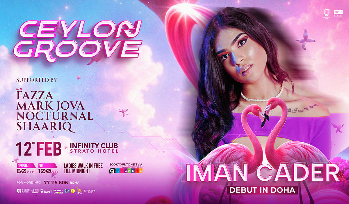 Ceylon Groove – Valentine’s Special: Iman Cader Debut in Doha